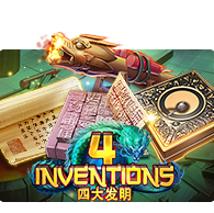 The Four Invention